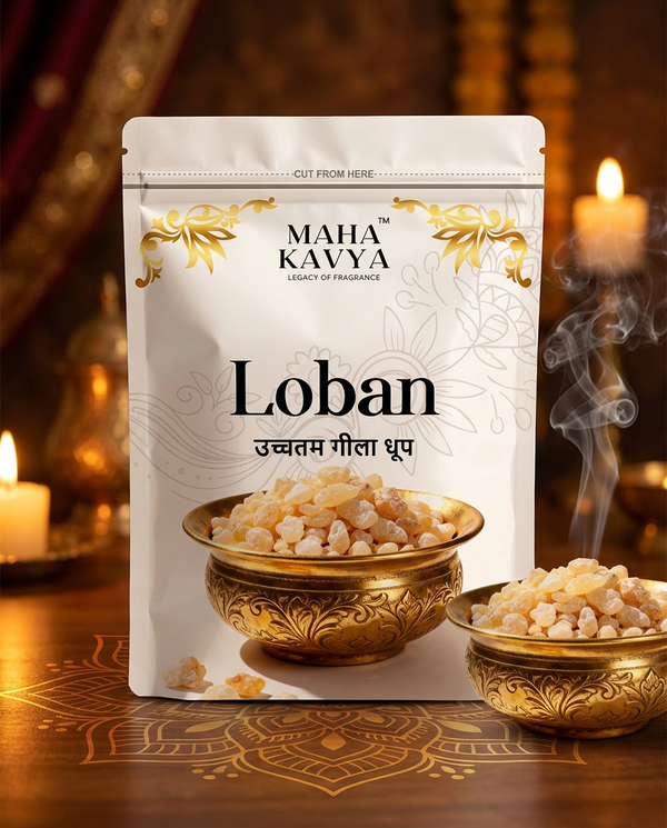 Loban Geela Dhoop (Premium Wet Dhoop) – Pure Temple Fragrance