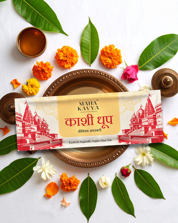 Kashi Dhoop Premium Incense Sticks by Maha Kavya – Sacred Aroma of Varanasi